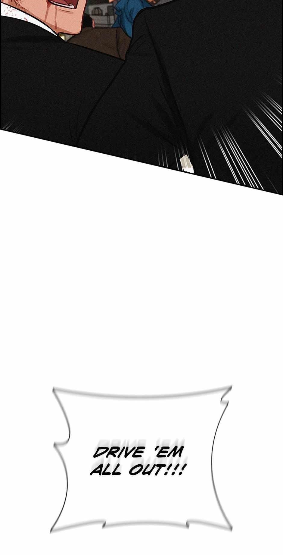 Lord of Money - Chapter 167 Page 21