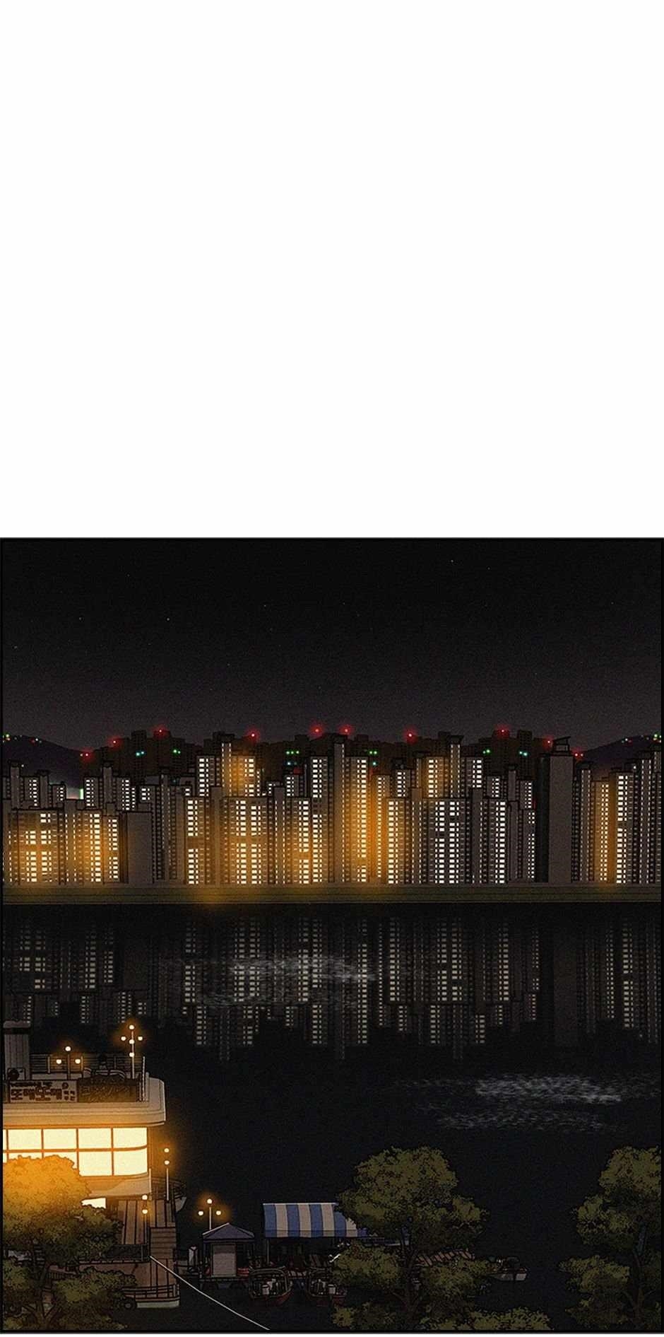 Lord of Money - Chapter 169 Page 25