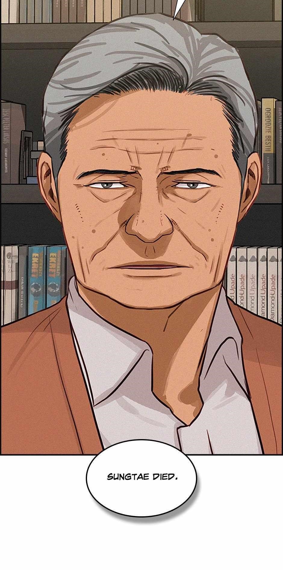 Lord of Money - Chapter 170 Page 68