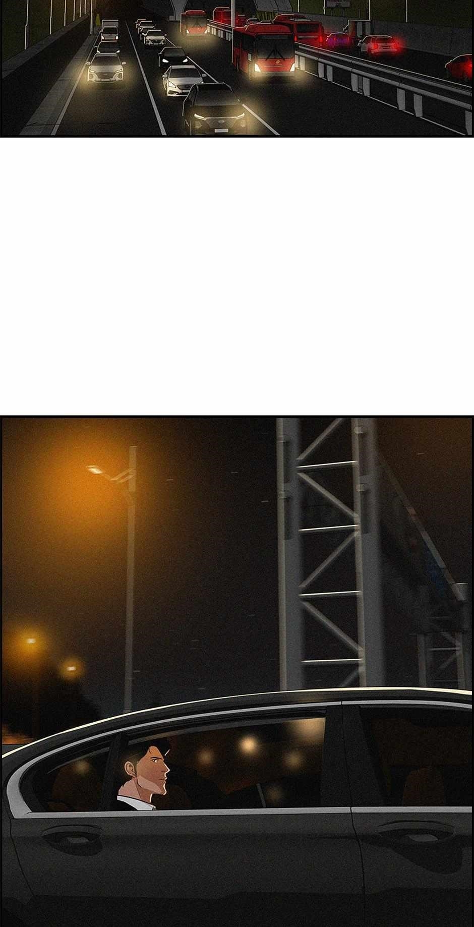 Lord of Money - Chapter 172 Page 2