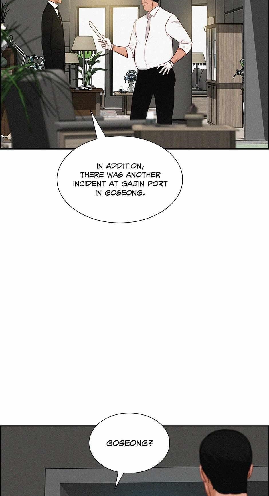 Lord of Money - Chapter 172 Page 71