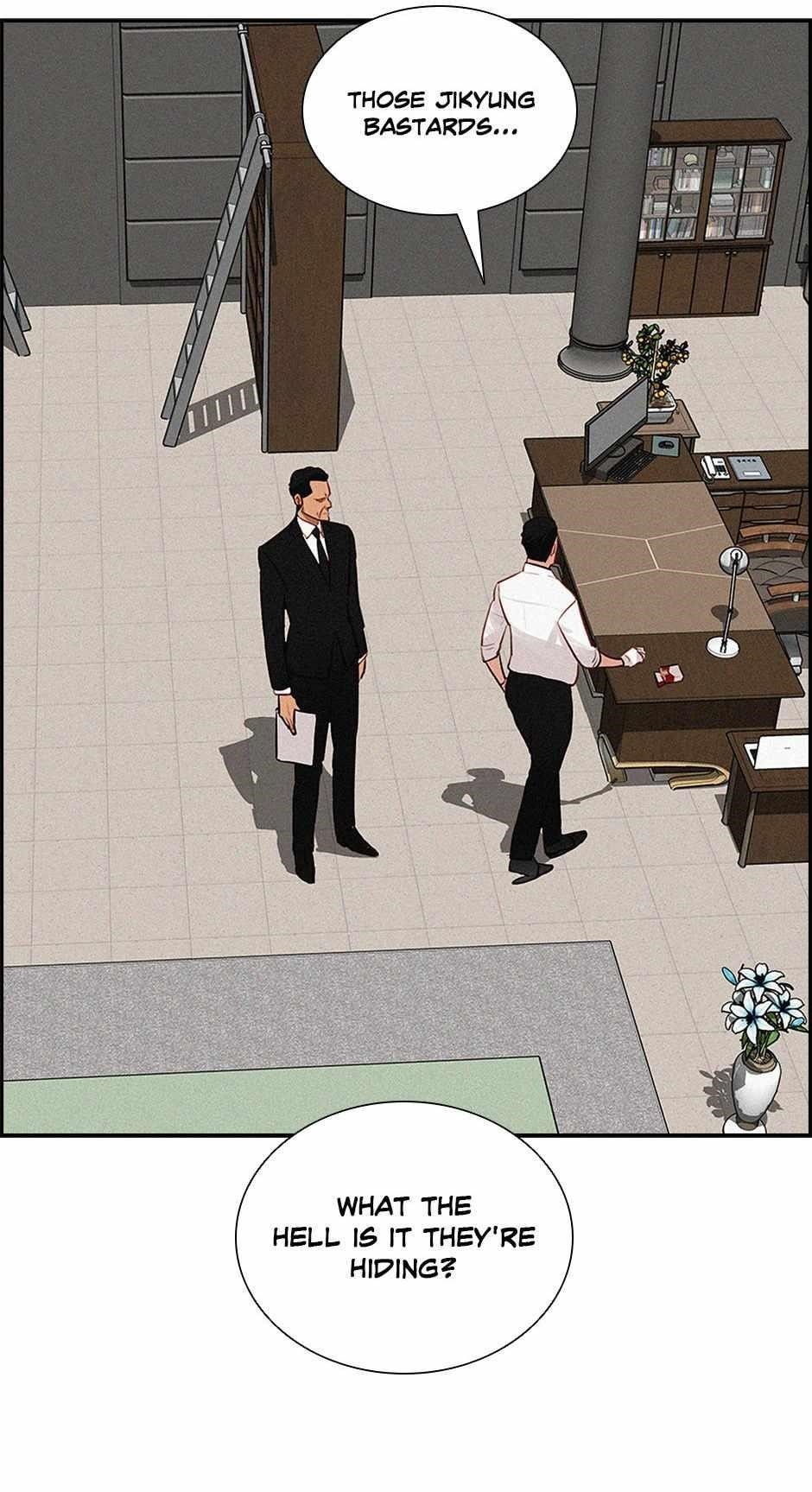 Lord of Money - Chapter 172 Page 74