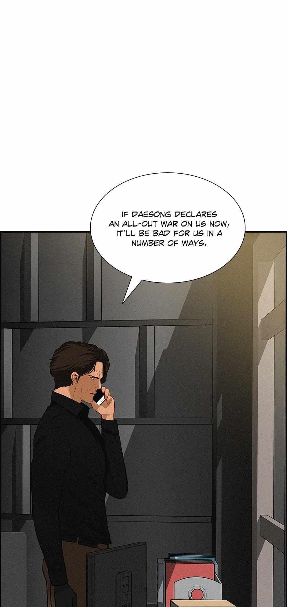 Lord of Money - Chapter 173 Page 27