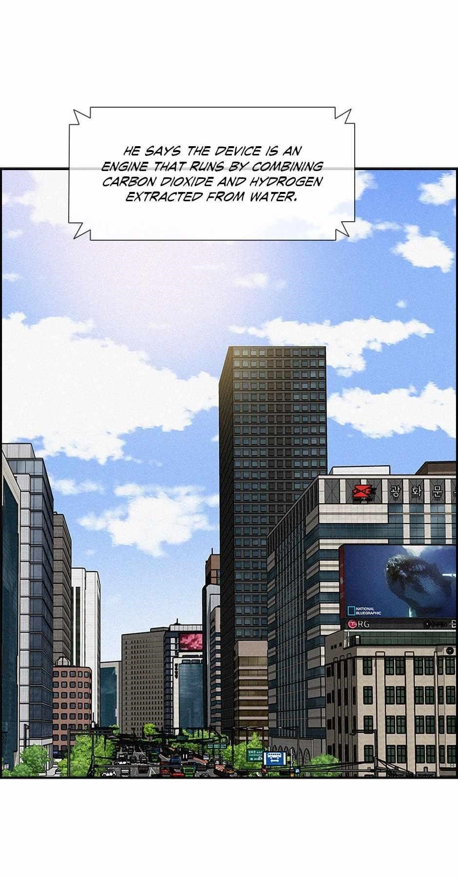 Lord of Money - Chapter 174 Page 13