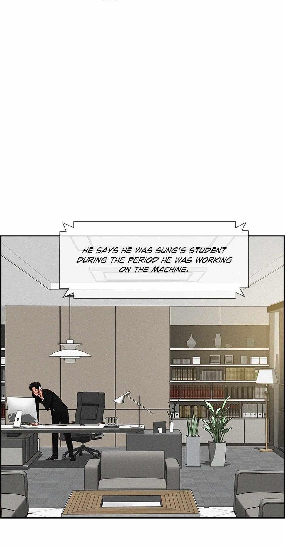 Lord of Money - Chapter 174 Page 15