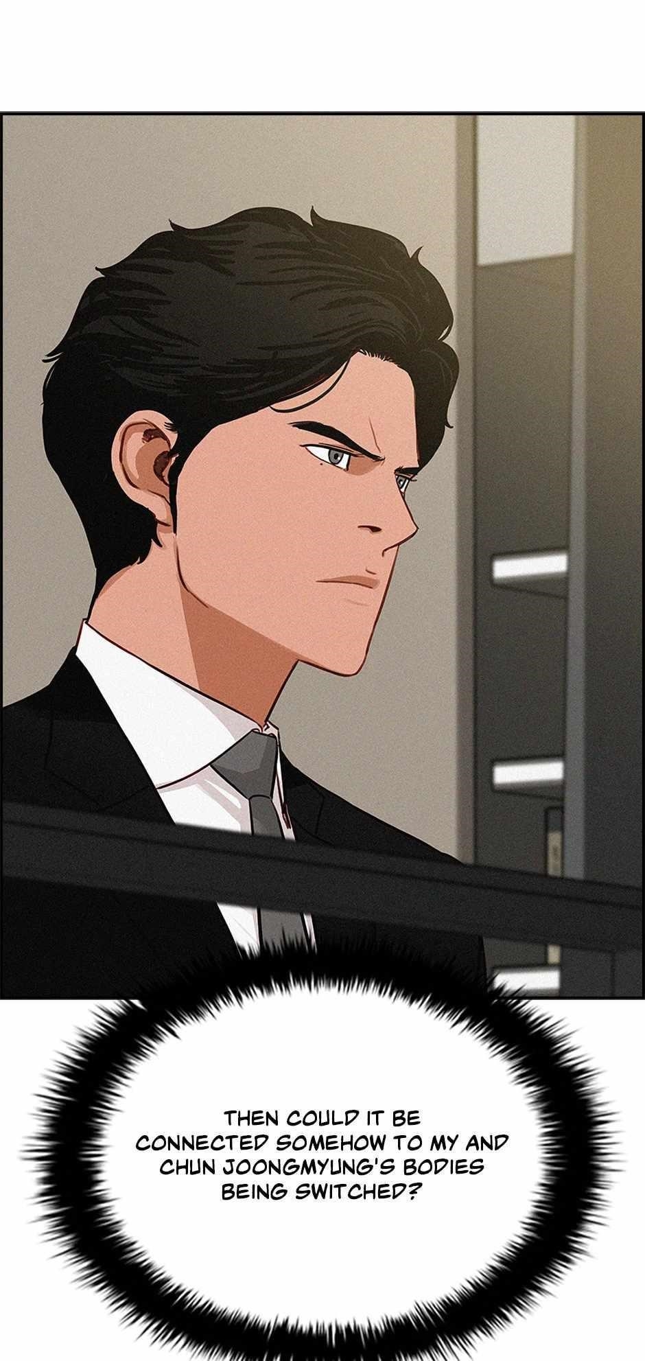 Lord of Money - Chapter 174 Page 23