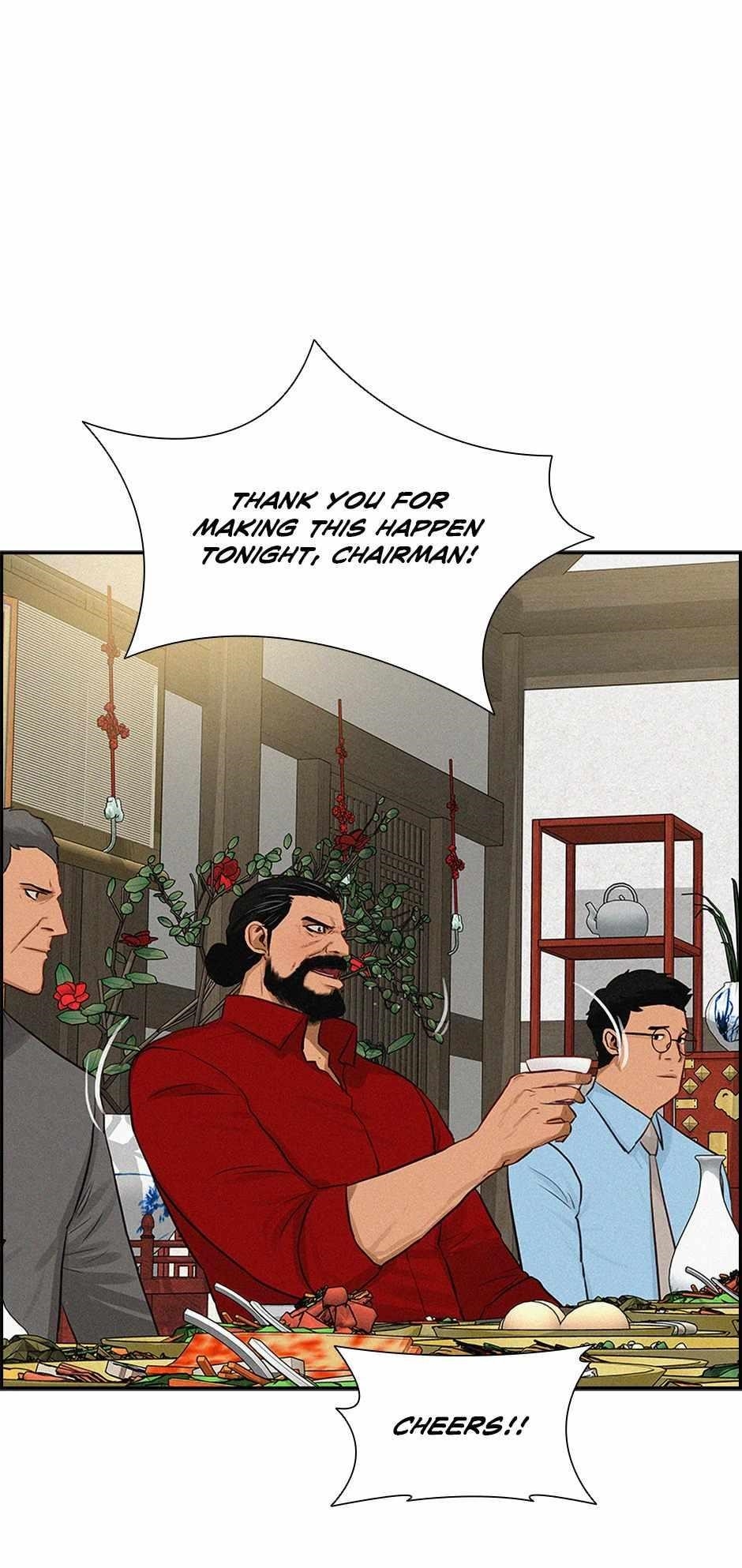 Lord of Money - Chapter 174 Page 31