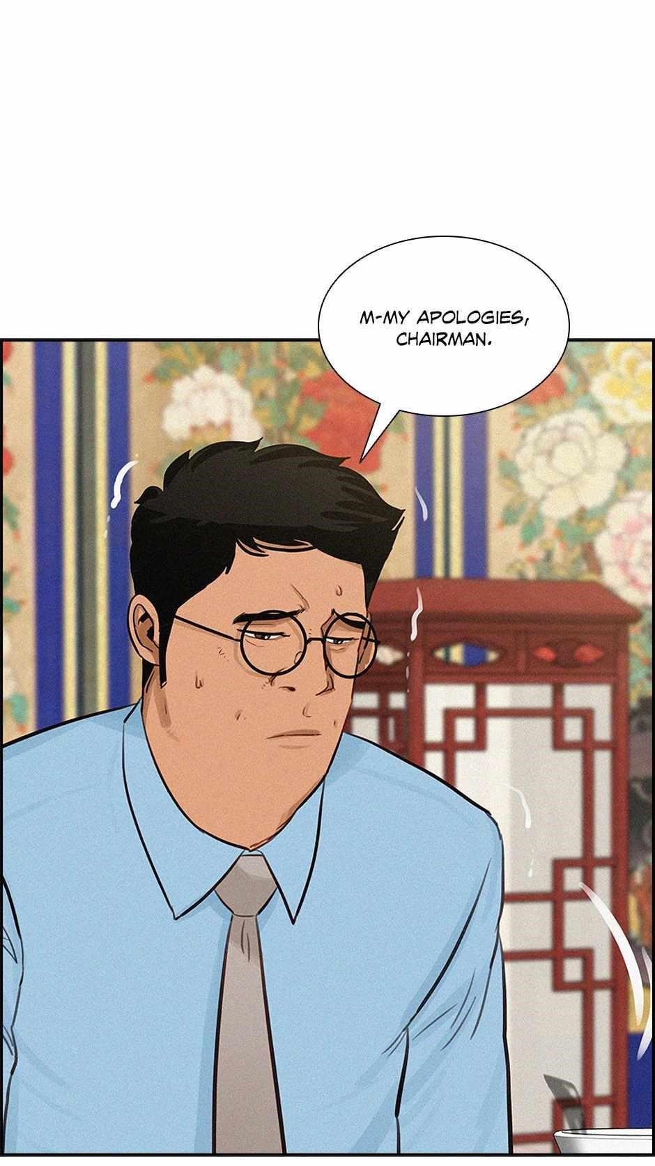 Lord of Money - Chapter 174 Page 75