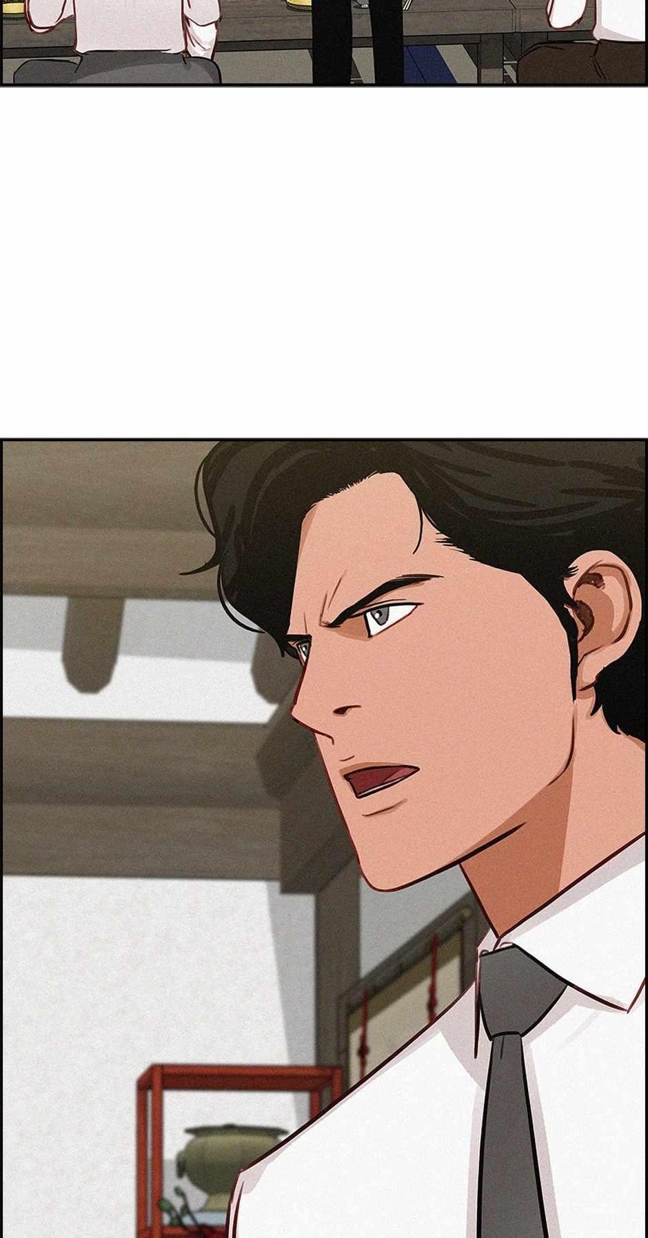 Lord of Money - Chapter 175 Page 16