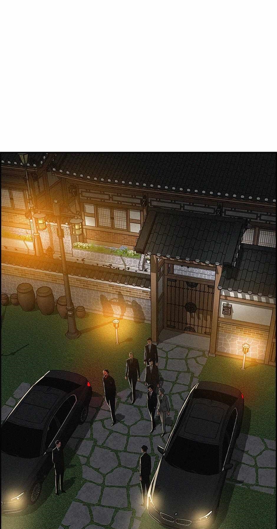 Lord of Money - Chapter 175 Page 18