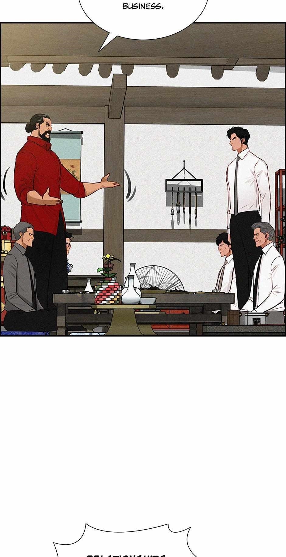 Lord of Money - Chapter 175 Page 4