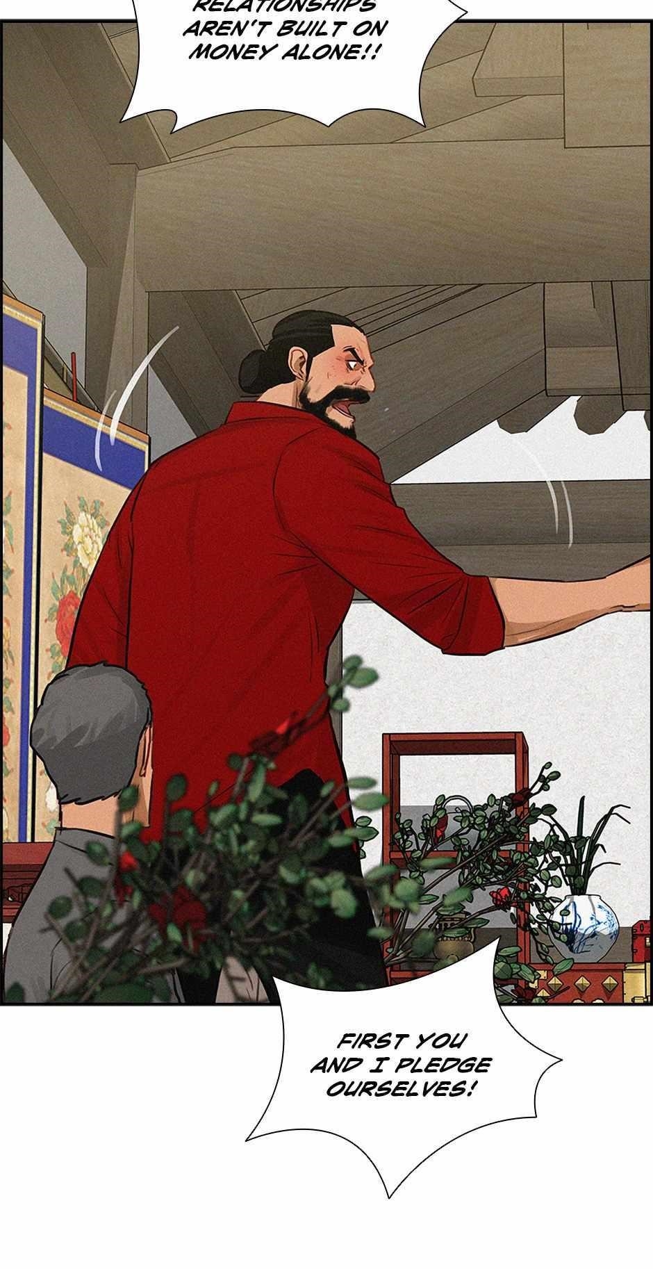 Lord of Money - Chapter 175 Page 5