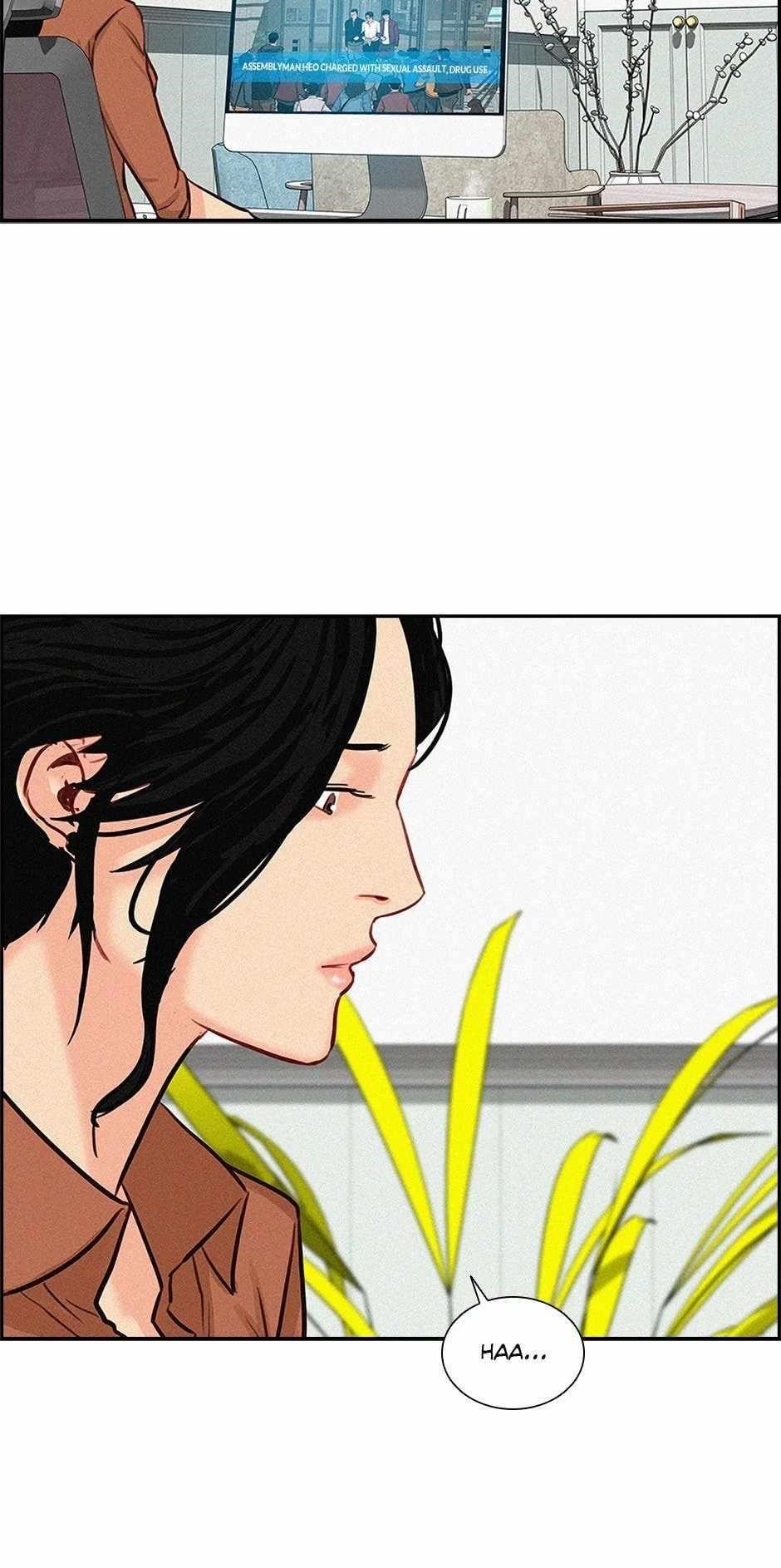 Lord of Money - Chapter 176 Page 20