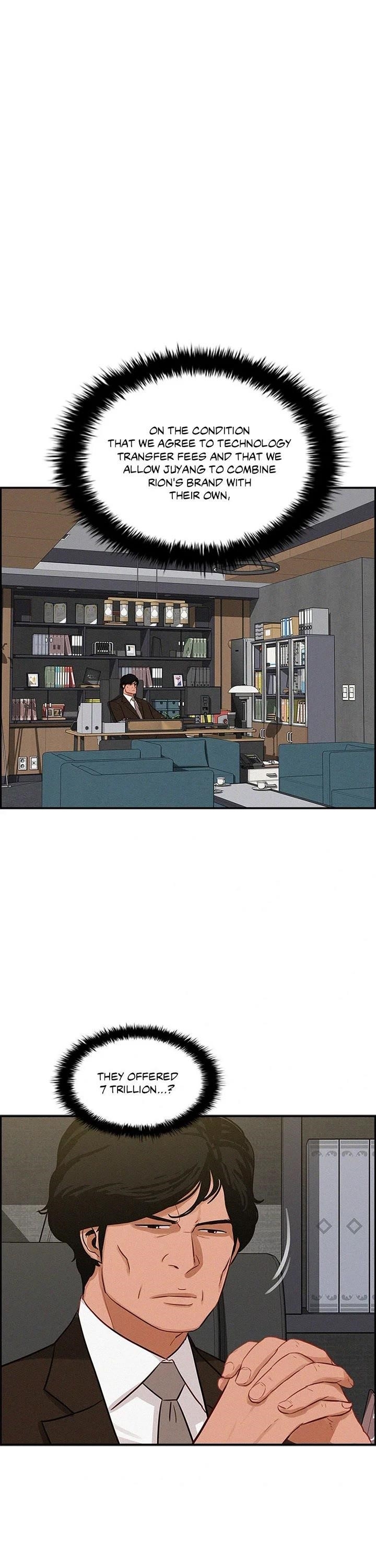 Lord of Money - Chapter 178 Page 3