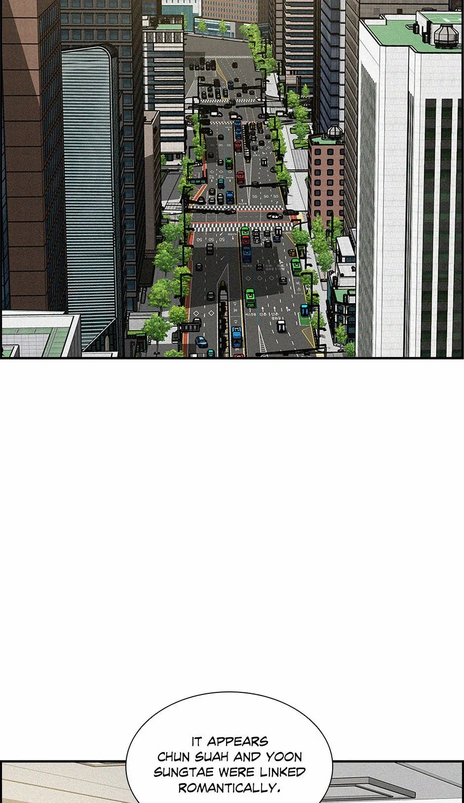 Lord of Money - Chapter 179 Page 2