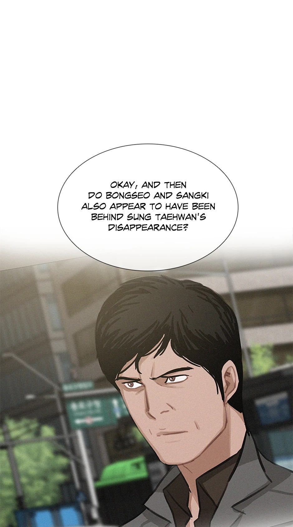 Lord of Money - Chapter 179 Page 21