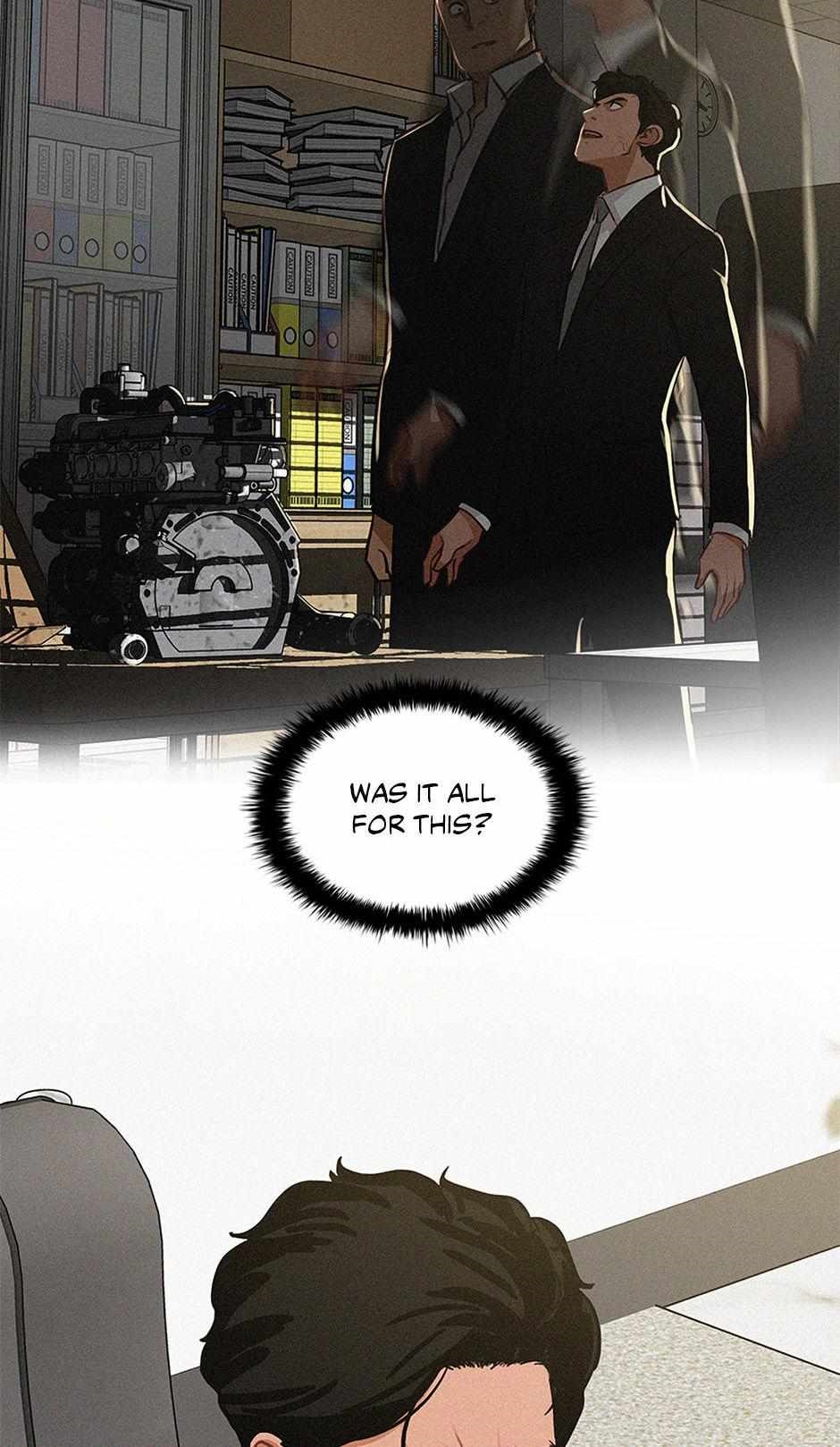 Lord of Money - Chapter 179 Page 71