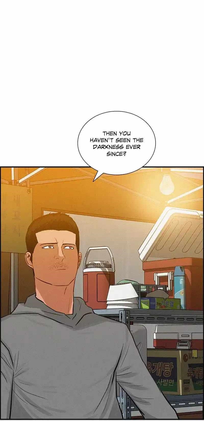 Lord of Money - Chapter 180 Page 13