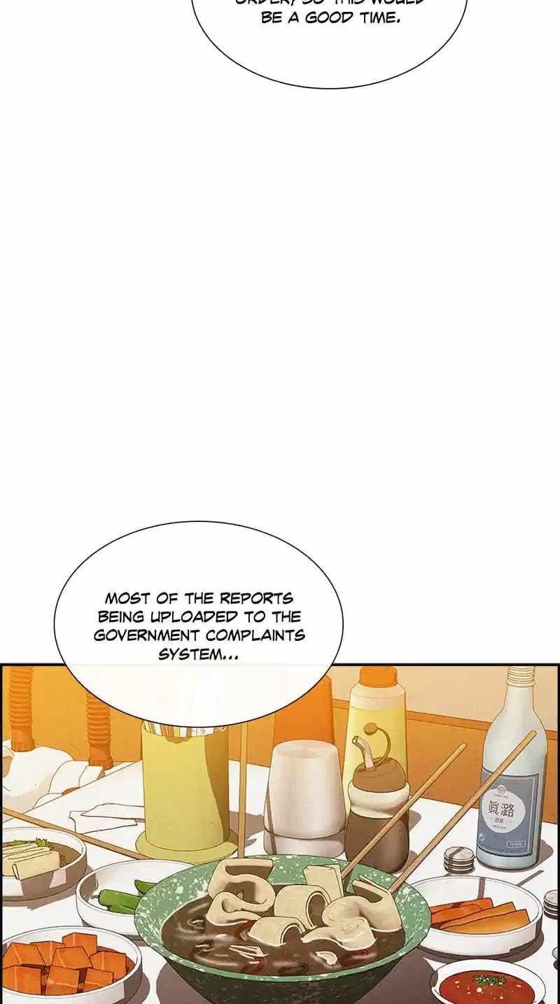 Lord of Money - Chapter 180 Page 6