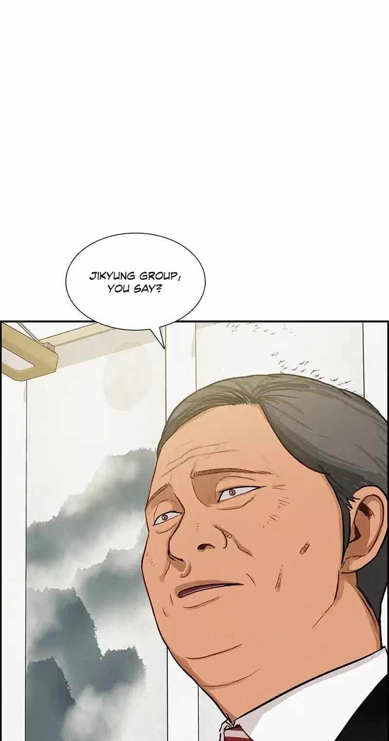 Lord of Money - Chapter 180 Page 64