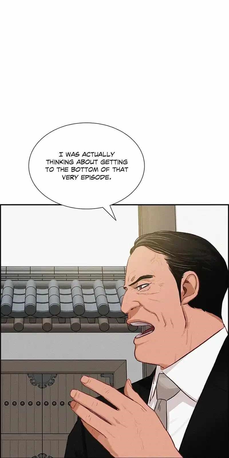 Lord of Money - Chapter 180 Page 74