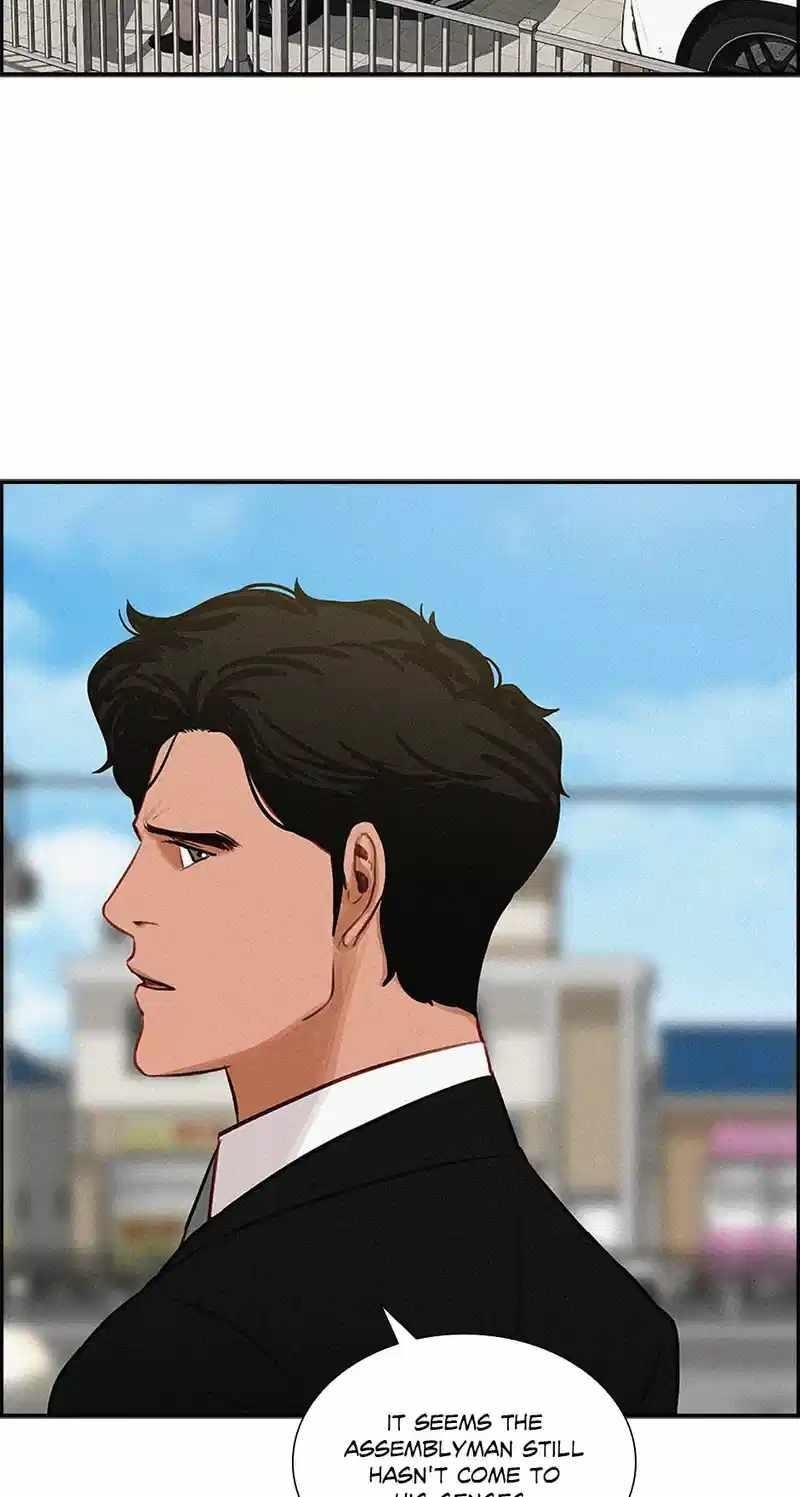 Lord of Money - Chapter 181 Page 19