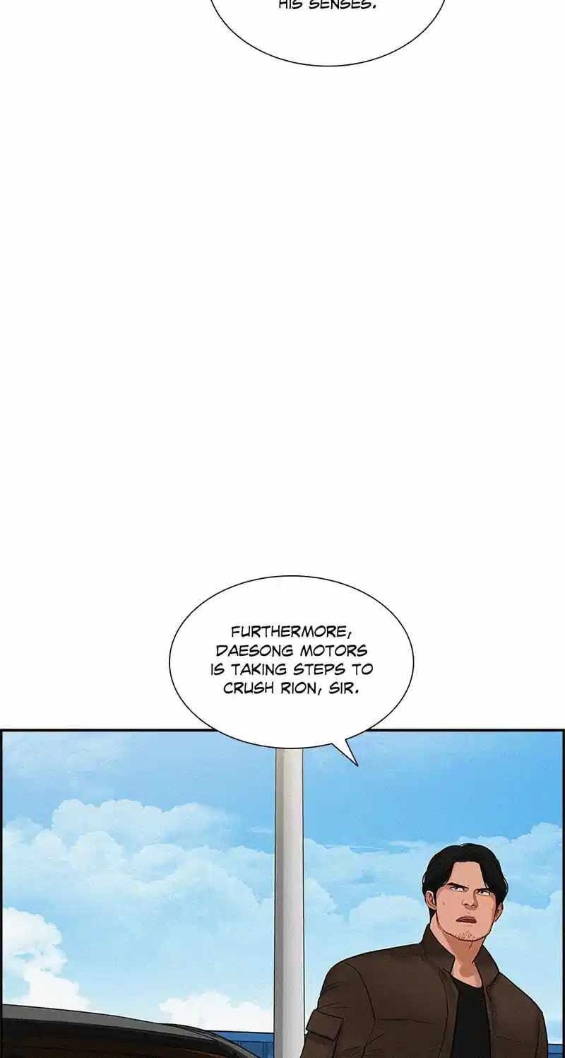 Lord of Money - Chapter 181 Page 20