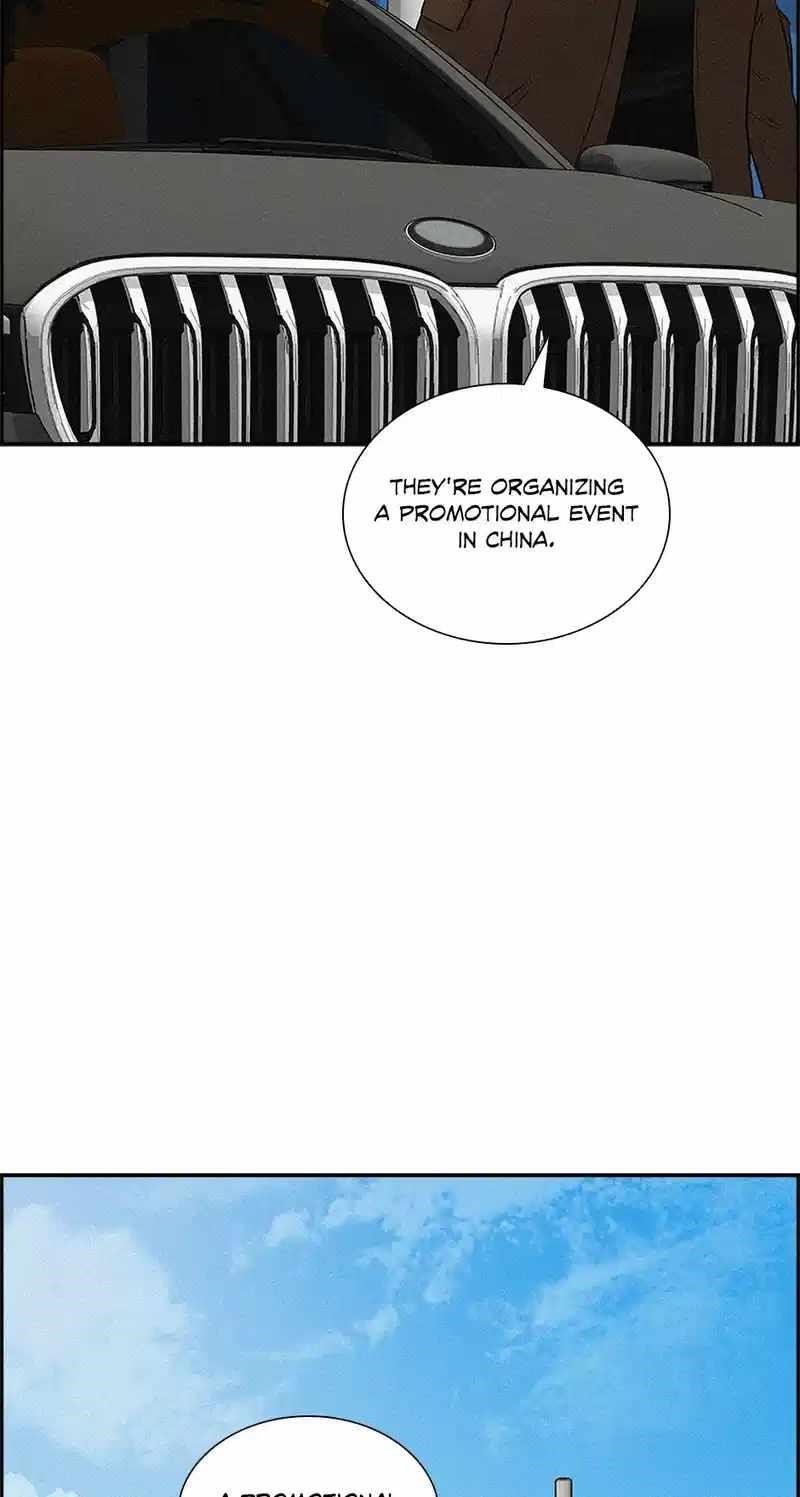 Lord of Money - Chapter 181 Page 21