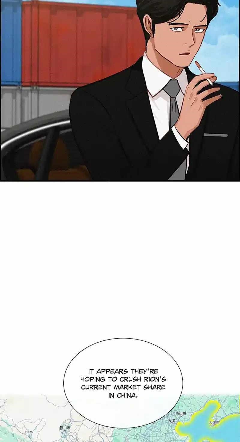 Lord of Money - Chapter 181 Page 25