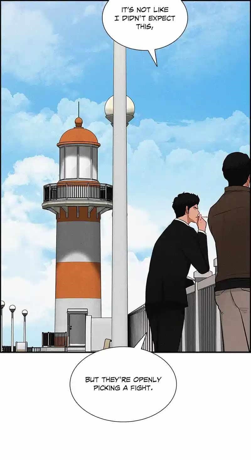 Lord of Money - Chapter 181 Page 28