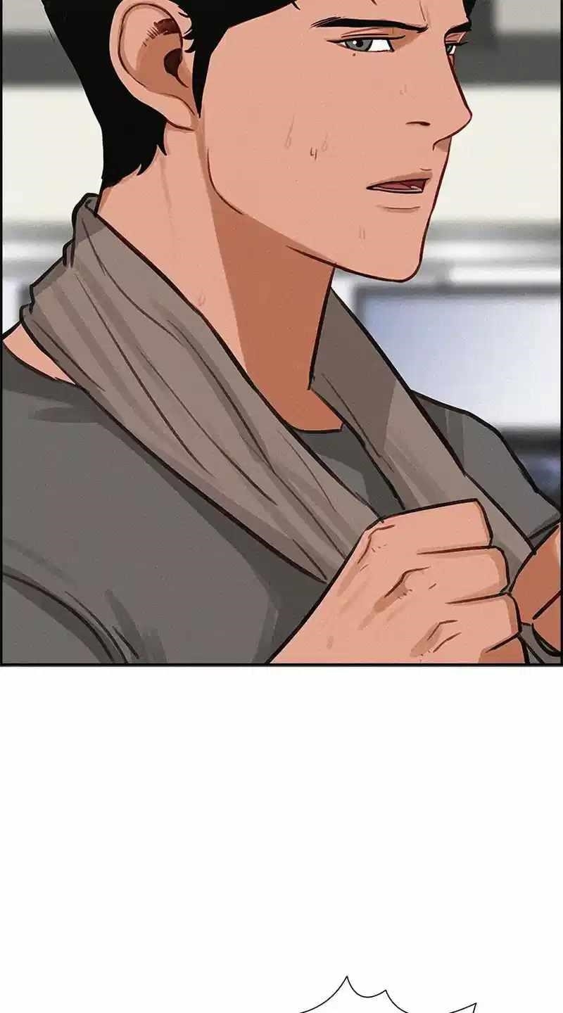 Lord of Money - Chapter 181 Page 48