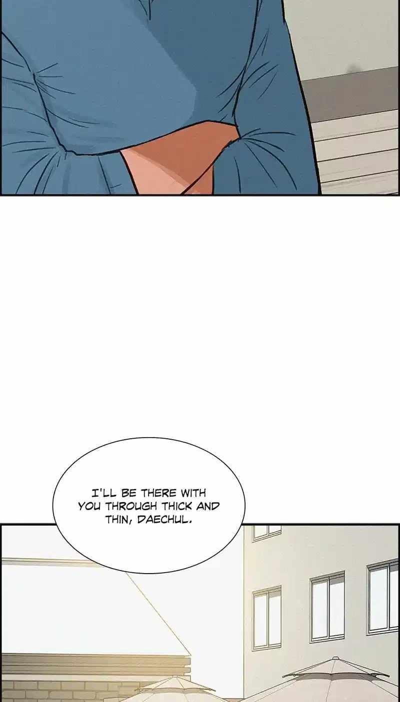 Lord of Money - Chapter 181 Page 67