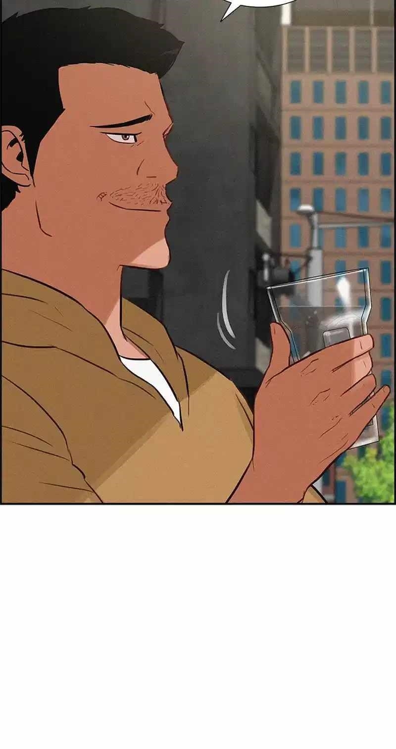 Lord of Money - Chapter 181 Page 79