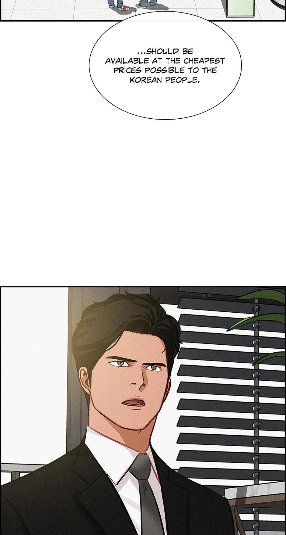 Lord of Money - Chapter 183 Page 17