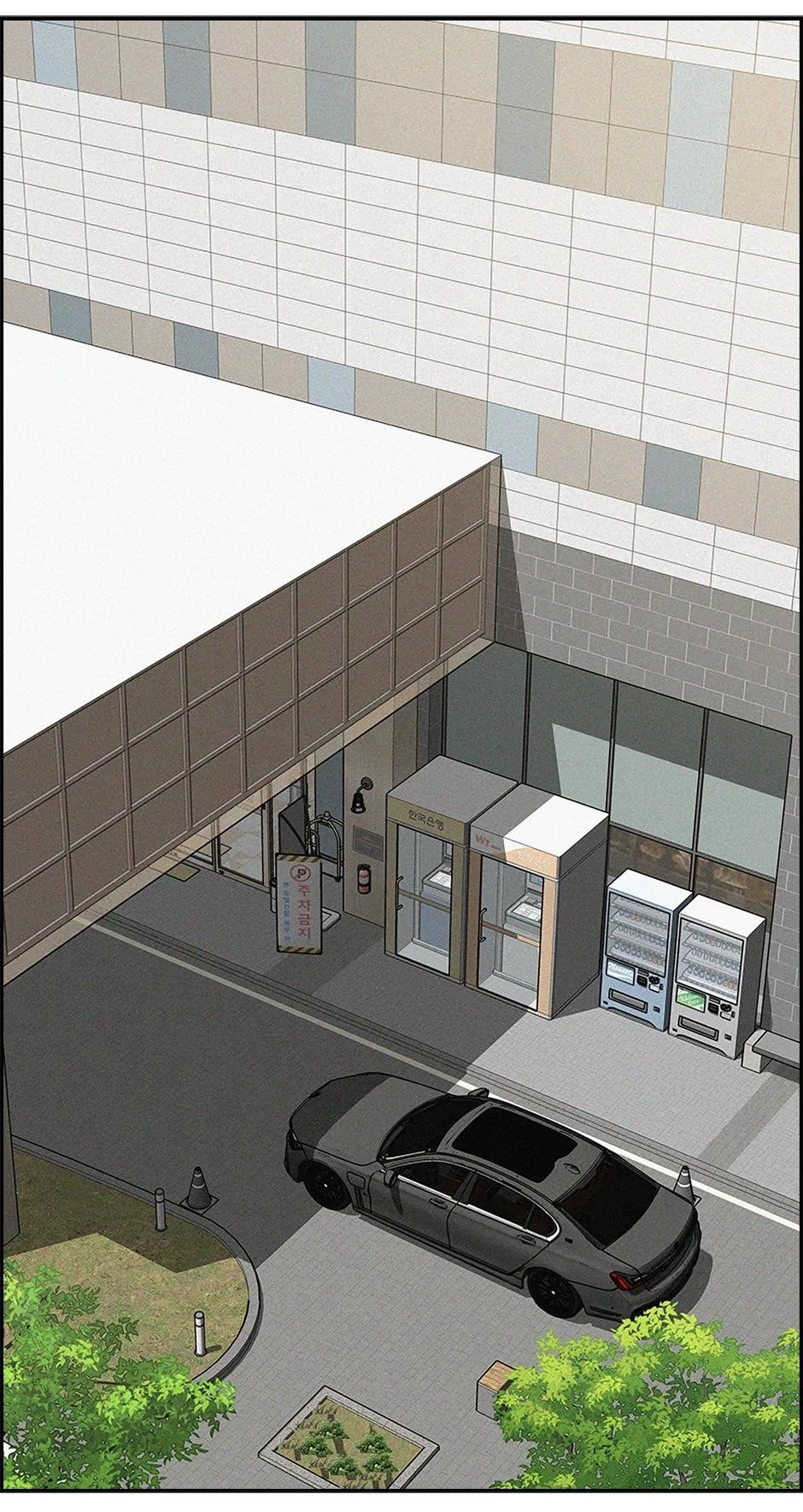 Lord of Money - Chapter 183 Page 59