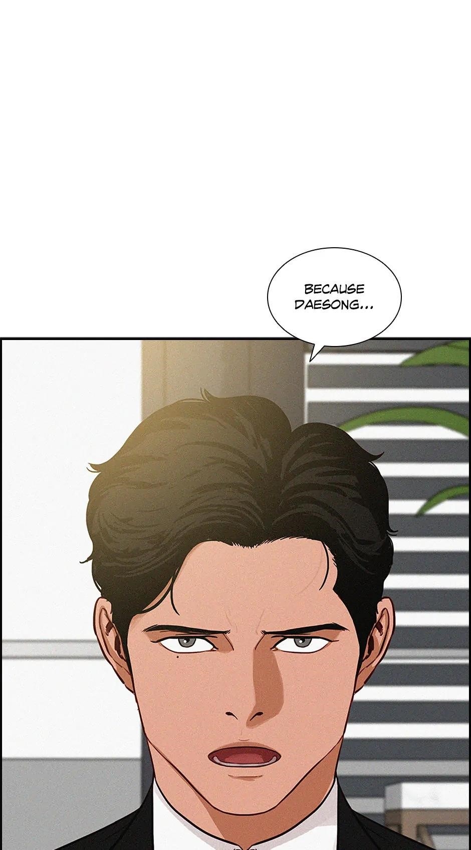 Lord of Money - Chapter 183 Page 6