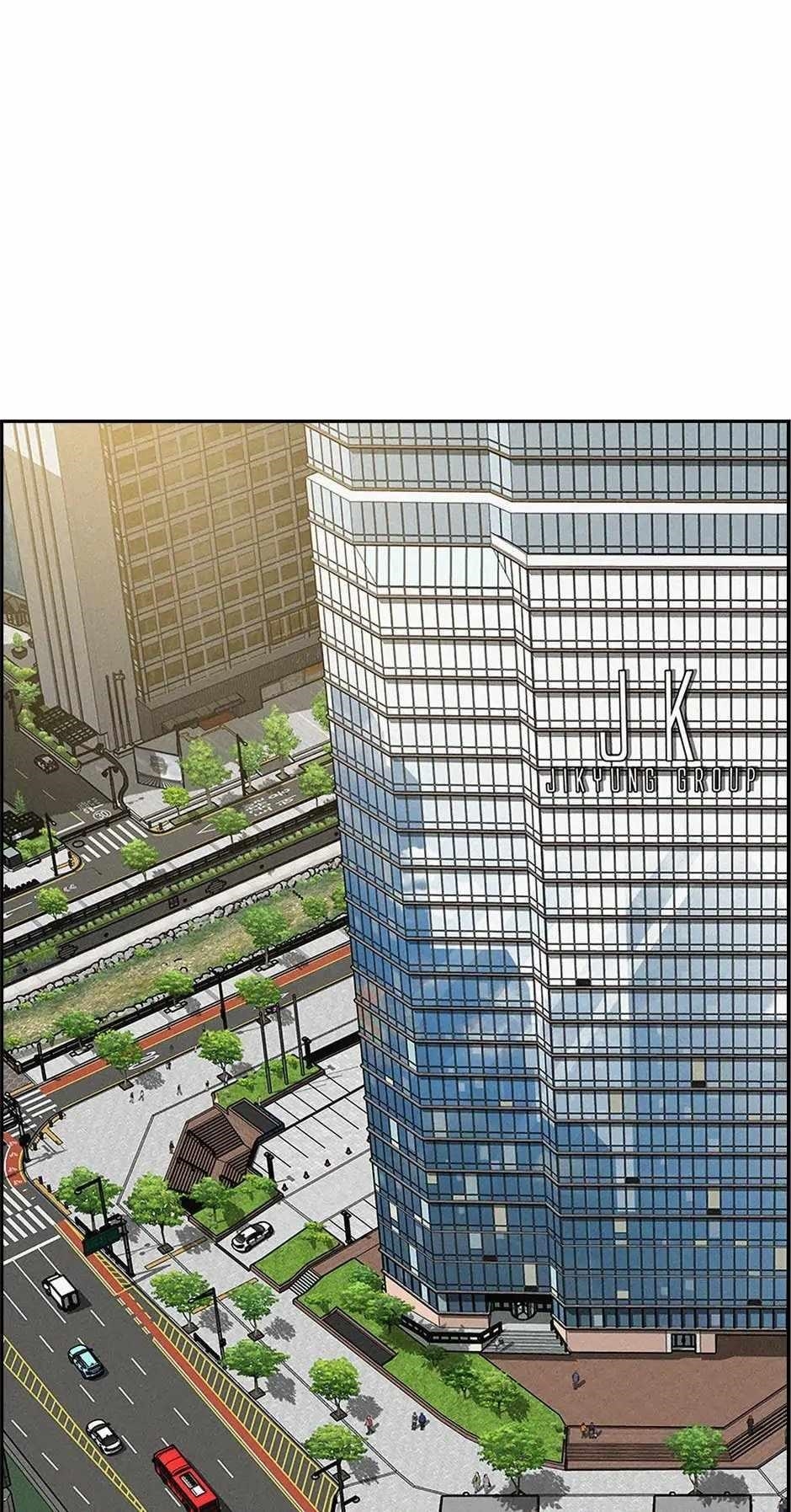 Lord of Money - Chapter 184 Page 54