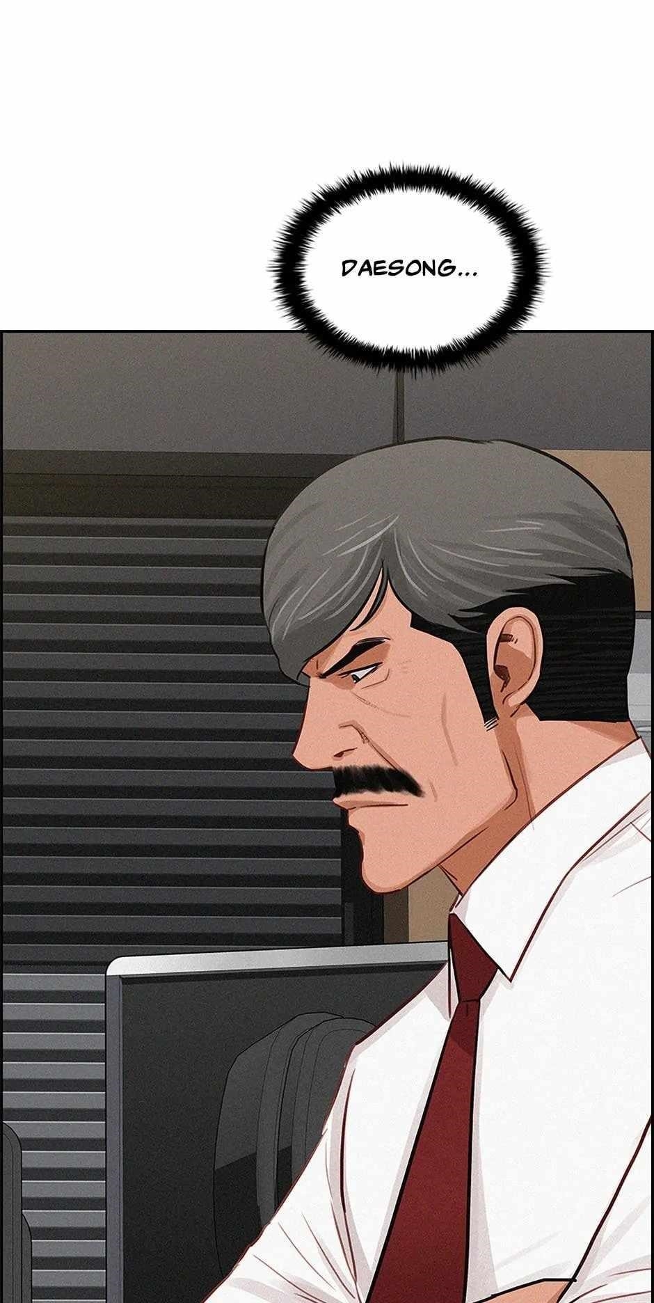 Lord of Money - Chapter 184 Page 78