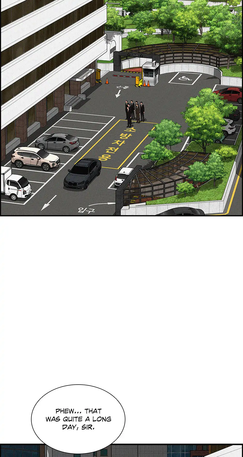 Lord of Money - Chapter 186 Page 7