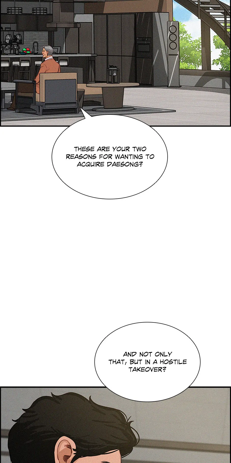 Lord of Money - Chapter 187 Page 76