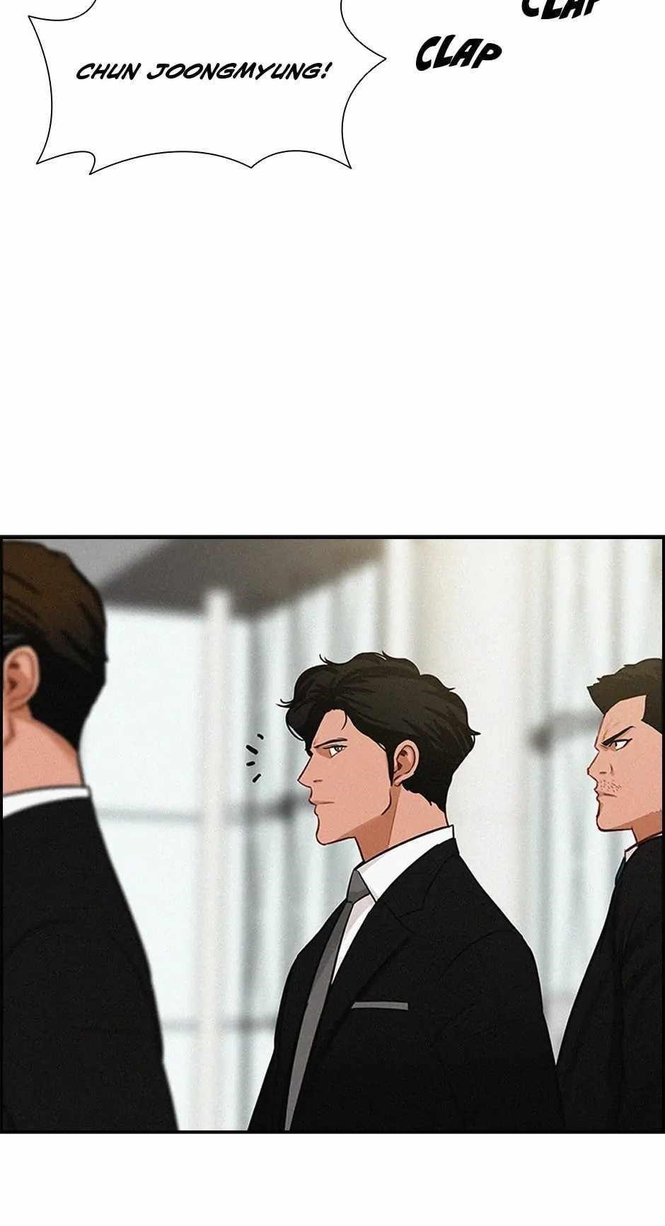 Lord of Money - Chapter 189 Page 13