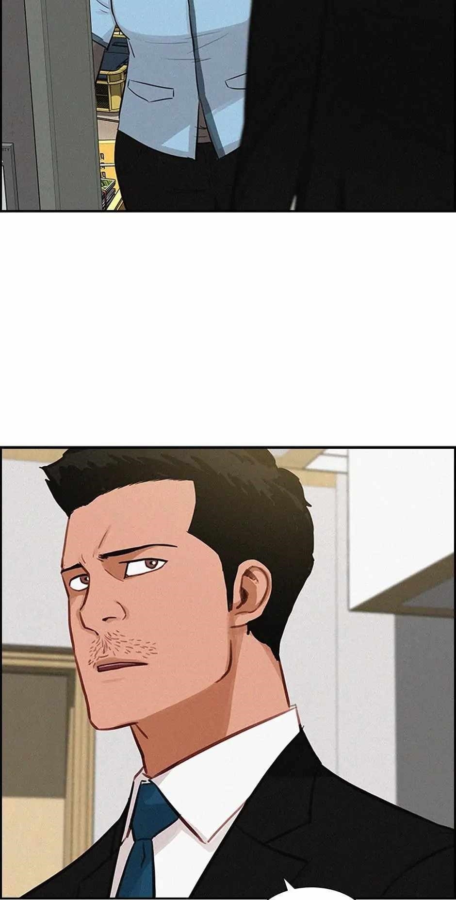 Lord of Money - Chapter 189 Page 22