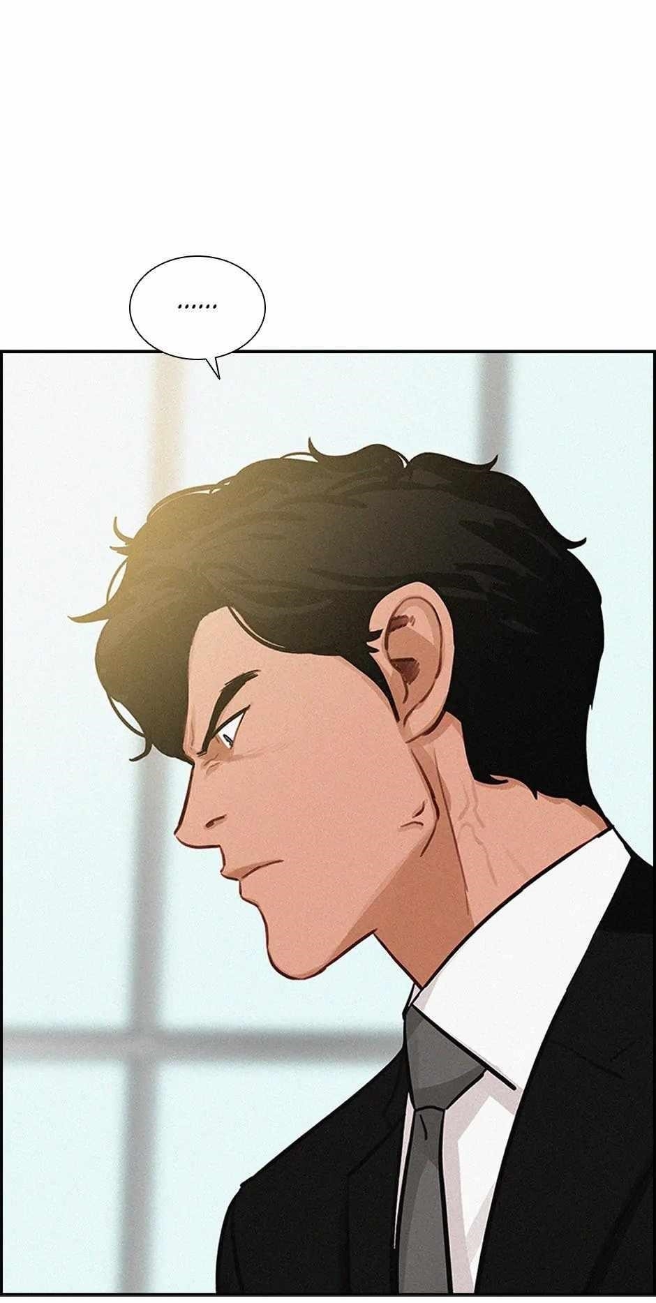 Lord of Money - Chapter 189 Page 52