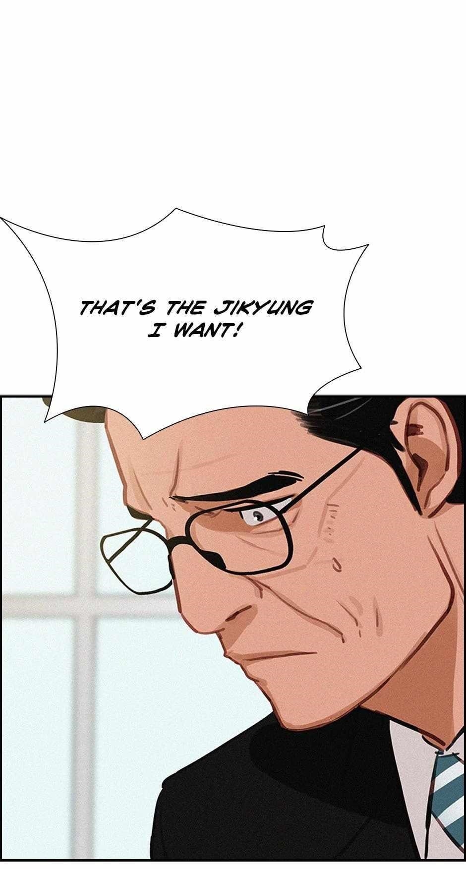 Lord of Money - Chapter 189 Page 67