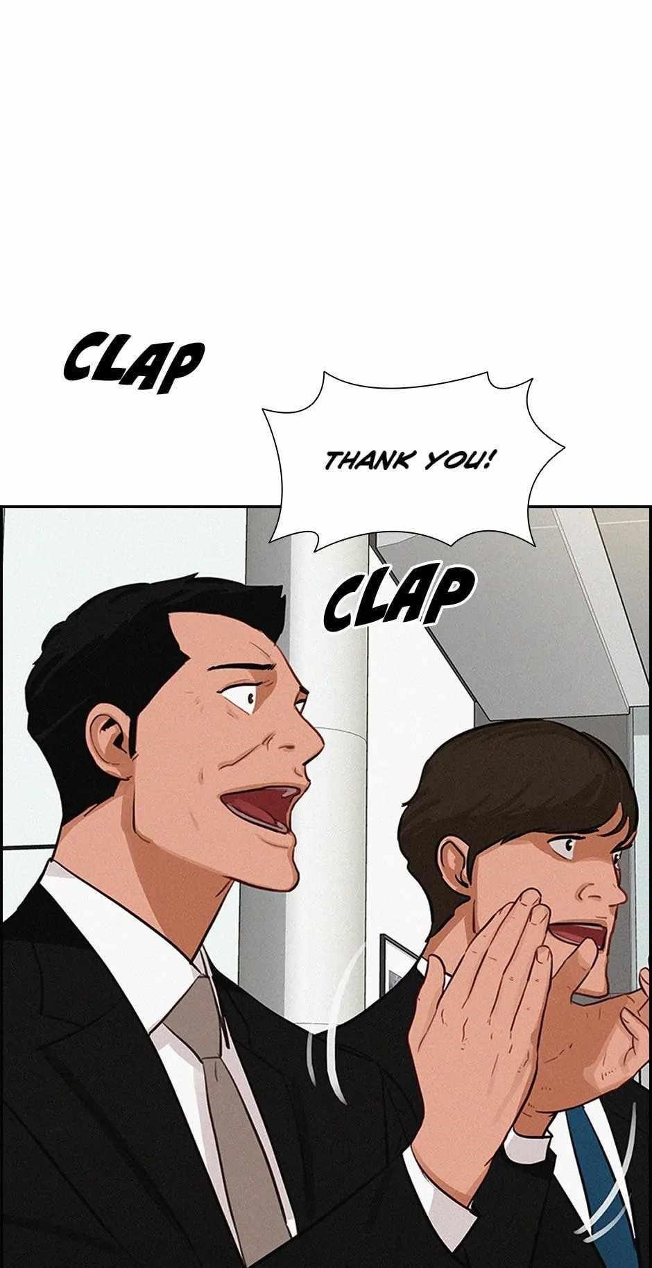 Lord of Money - Chapter 189 Page 72