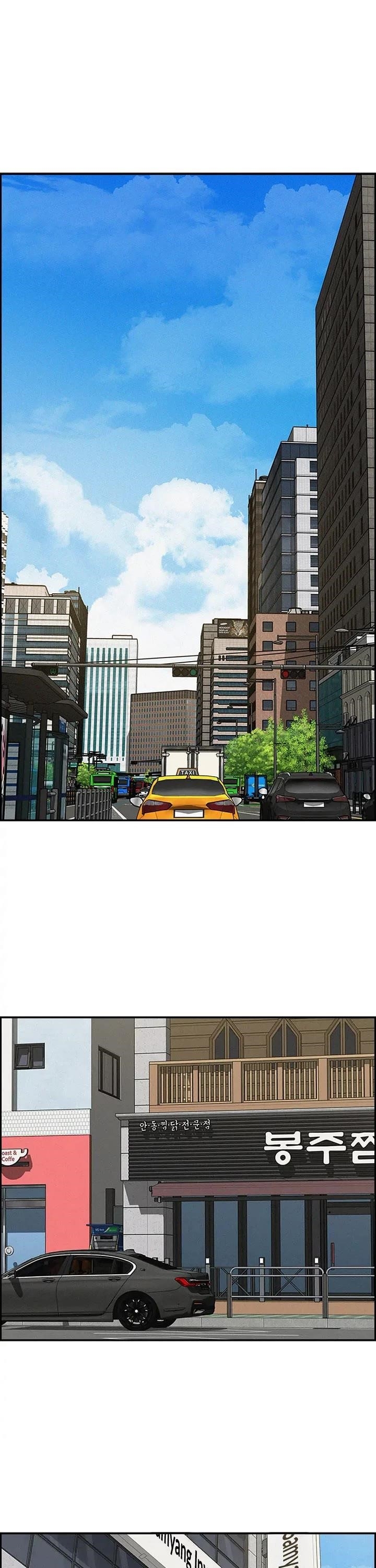 Lord of Money - Chapter 190 Page 2