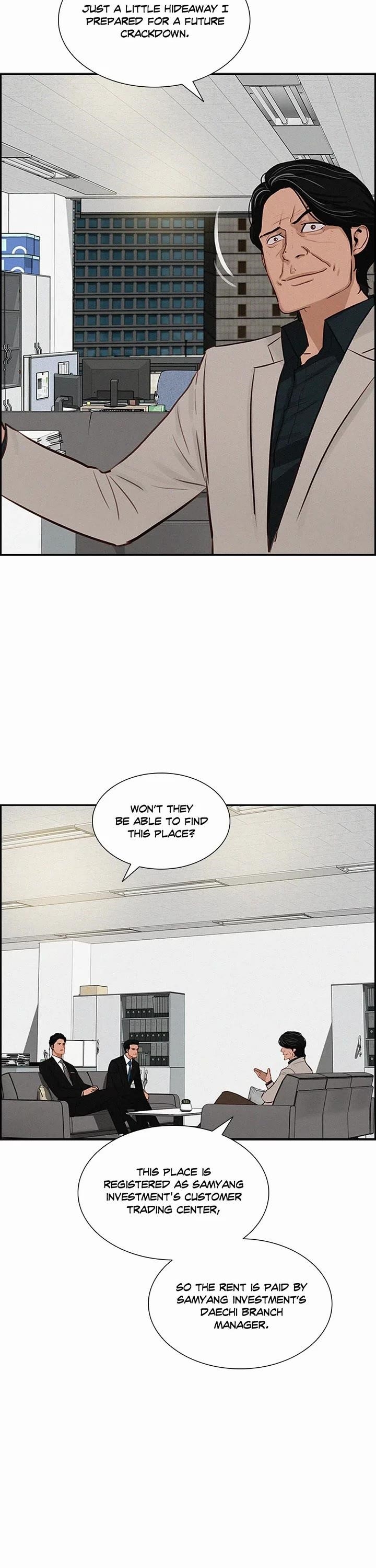 Lord of Money - Chapter 190 Page 4