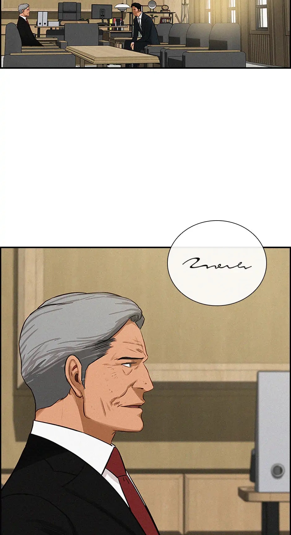 Lord of Money - Chapter 192 Page 41