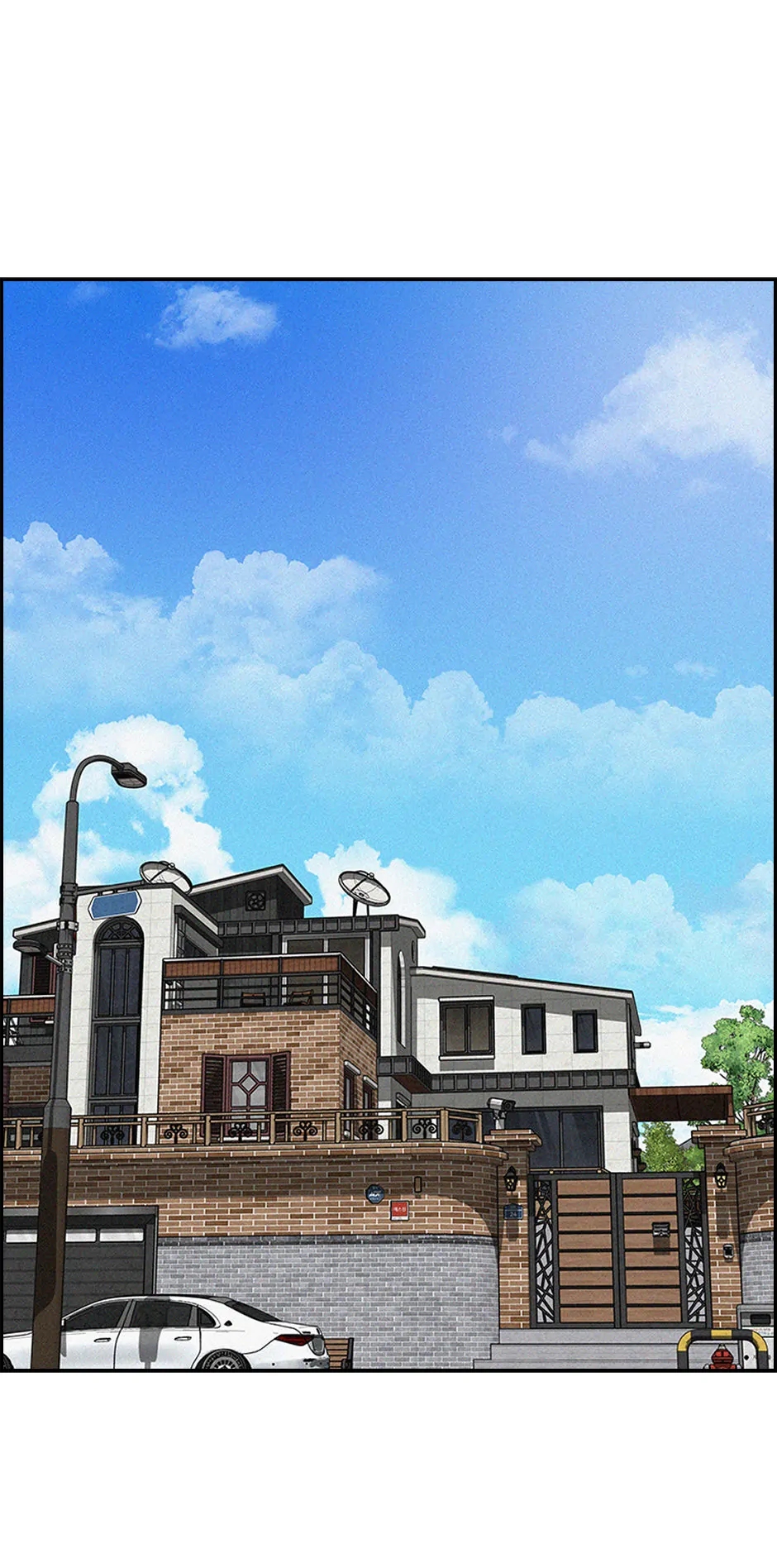 Lord of Money - Chapter 192 Page 44