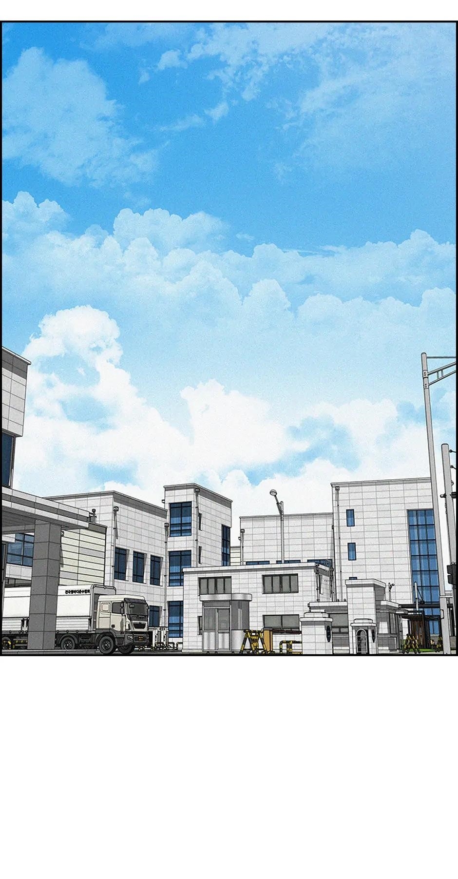 Lord of Money - Chapter 193 Page 32